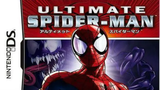 Ultimate Spider-Man (J) game