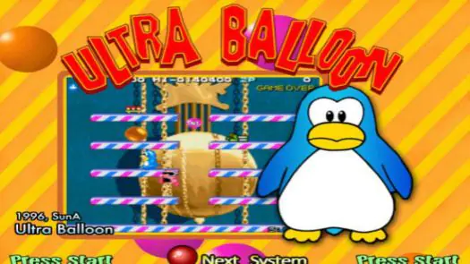 Ultra Balloon game