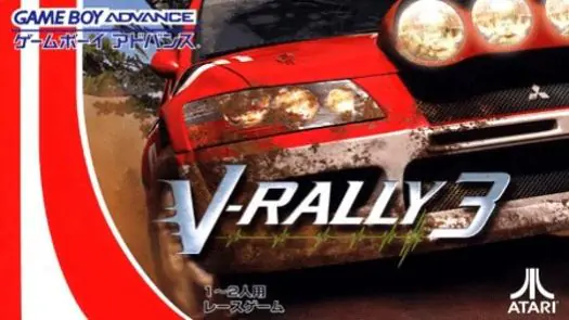 V-Rally 3 (E)(Paradox) game