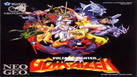 Voltage Fighter: Gowcaizer / Choujin Gakuen Gowcaizer game