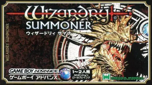 Wizardry Summoner (Lord Moyne) (J) game