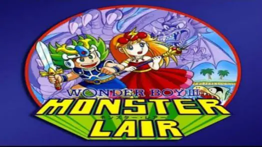 Wonder Boy III - Monster Lair game