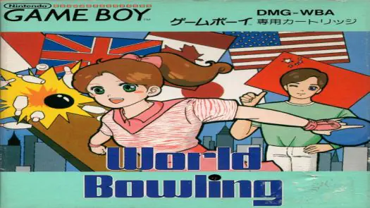 World Bowling game