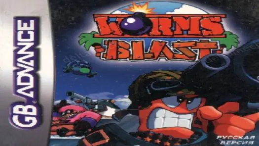 Worms Blast game