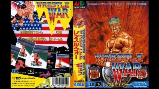 Wrestle War (Japan, Europe) game