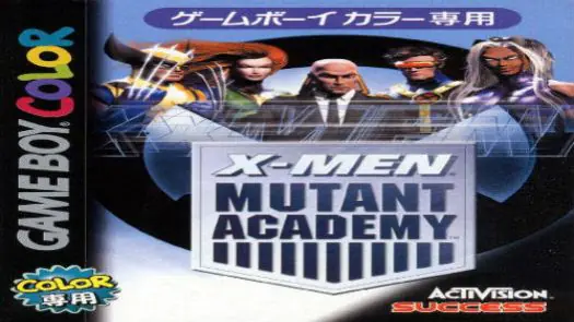 X-Men - Mutant Academy game