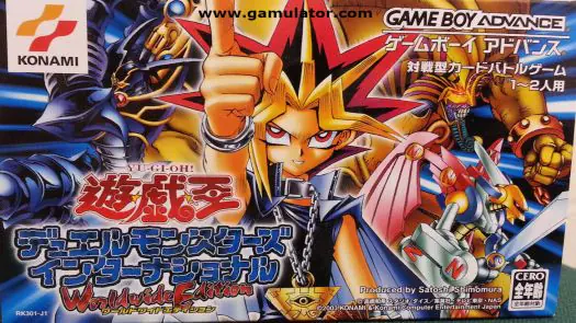 Yu-Gi-Oh! Worldwide Edition game