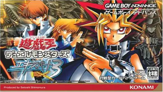 Yu-Gi-Oh! Duel Monsters Expert 3 (J) game